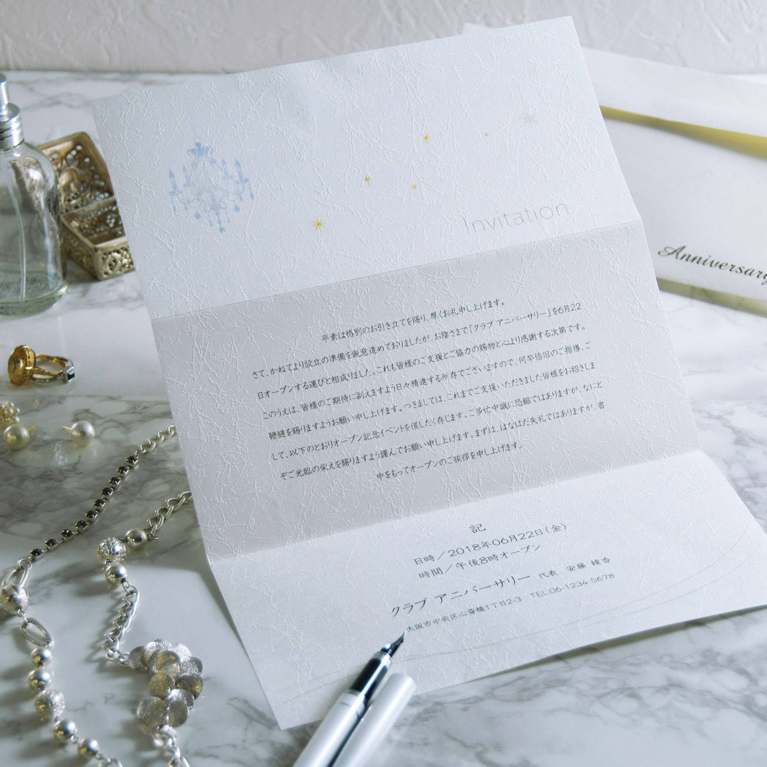 なななさま宛7ページ追加希望 なななさん (@7773nanana) / X