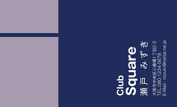 上質名刺キュートデザインmc-16