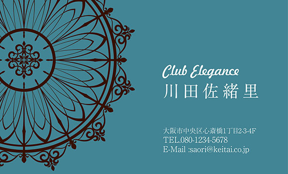 上質名刺絢爛デザインmk-08